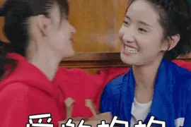 成渝中线高铁好快当！途经东部新区、乐至、安岳...（详细）图片