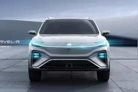 荣威R标来了！新车MARVEL-R先睹为快图片