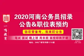 南阳城区大动作！最新拆迁补偿标准、规划图全公布图片