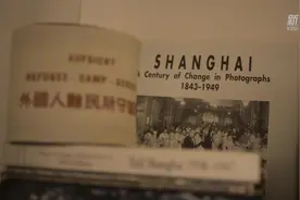 “生于上海”——一个德国犹太难民家庭的逃亡故事