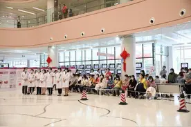 关爱女性健康，四川大学华西第二医院举办产后康复公益活动图片