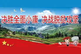 融水9个乡镇成立综合应急救援队和专职消防救援队 还领到了消防用车图片