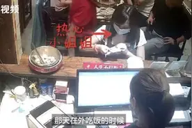 给援鄂护士买单的女孩找到了 事件详细经过始末曝光令人感动图片