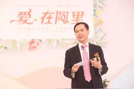 请大家做好另一半的CCO！阿里日，“证婚人”张勇说的CCO到底是什么？图片