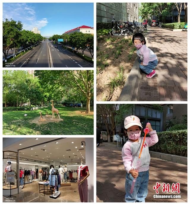 魅族17评测：超好用，超能用 性能旗舰 颜值担当