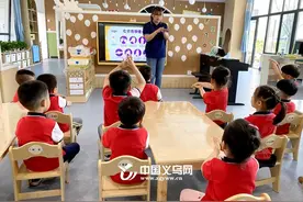 义乌后宅第一所公办幼儿园正式开园 迎来首批“幼苗”图片