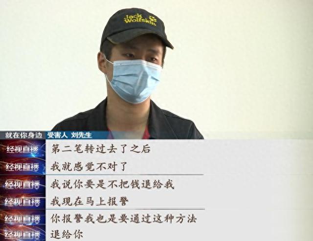 借呗逾期还款扣了70分，保护壳价格 配图12