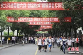 试点高校强基计划陆续启动报名 将招录哪些人才？图片