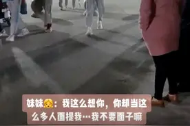 吸粉逾千万获赞3亿多，宿迁这对相差12岁的小兄妹太甜了图片