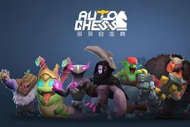 5月首批游戏版号发放：《多多自走棋》、《崩坏3》端游过审图片