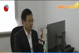 徐宁 推进建筑施工技术进步的“金枪手”视频封面