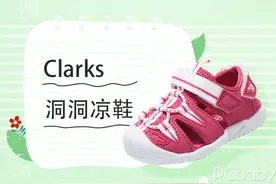 颜值高？鞋底软？儿童凉鞋到底应该怎么选？图片