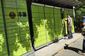 丰巢快递柜收费新规持续发酵，记者探访北京小区，十问热点问题图片