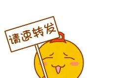 开车疲劳怎么办？教您一招解困乏图片