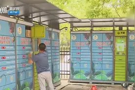 追问快递柜收费：快递送上门的承诺不算数了？存放超时不交钱会怎样？图片