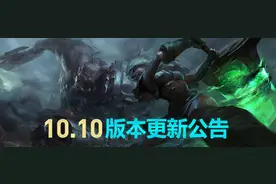 5月14日凌晨停机版本更新：无限火力来袭图片