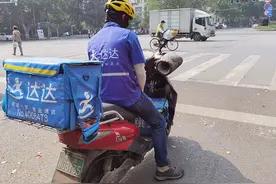 深度捆绑京东的达达赴美上市 即时配送又要打价格战？图片