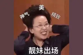 520送礼全攻略！彩妆、包包、限定礼盒...全都帮你安排好了图片