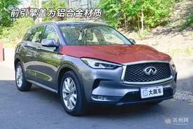 英菲尼迪最厚铝合金防撞梁，22颗固定螺栓图片