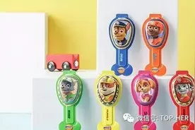 “芝士”就是力量图片