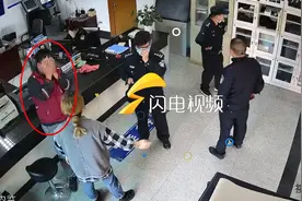 56秒丨“快递小哥被客户诬陷崩溃大哭”后续：收件人女儿已道歉 撤销投诉视频封面