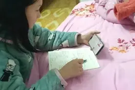 数学课可以这么教 让孩子走出“奥数”的童年阴影图片