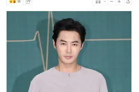 神话JunJin结婚怎么回事？神话JunJin女友资料曝光是一名空姐图片