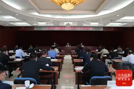 中央第七巡视组巡视中国外文局工作动员会召开图片