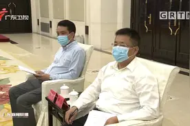 江西省赣州市代表团来粤洽谈合作 马兴瑞李炳军等见证有关合作项目签约视频封面