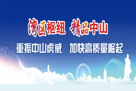 东凤家长快看！全市积分入学名单公示图片