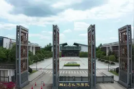 茶香四溢  青城太极视频封面