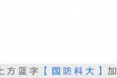 【夜读】打靶的学问图片