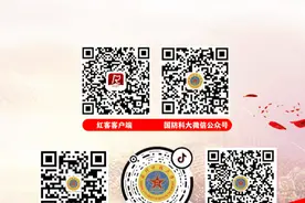 列兵大壮图片