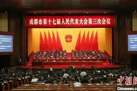 天府新区VS东部新区到底有啥不同？成都政府工作报告划重点了！图片