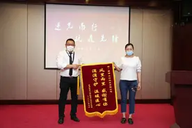 滴滴北京医护车队完成使命 免费服务近15万单图片