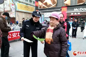 兰州警方公布十大经侦典型案例图片