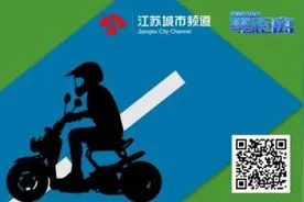 有点尴尬！新版1元硬币屡遭“拒收”！有关部门：设备升级中……图片