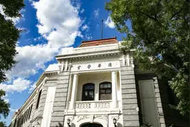 2020软科中国大学排名公布，清北浙大前三视频封面