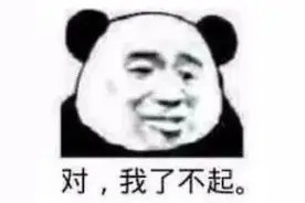 奇迹！手机掉江里8个月后意外回来了，竟还能正常开机！1亿网友都来围观……图片