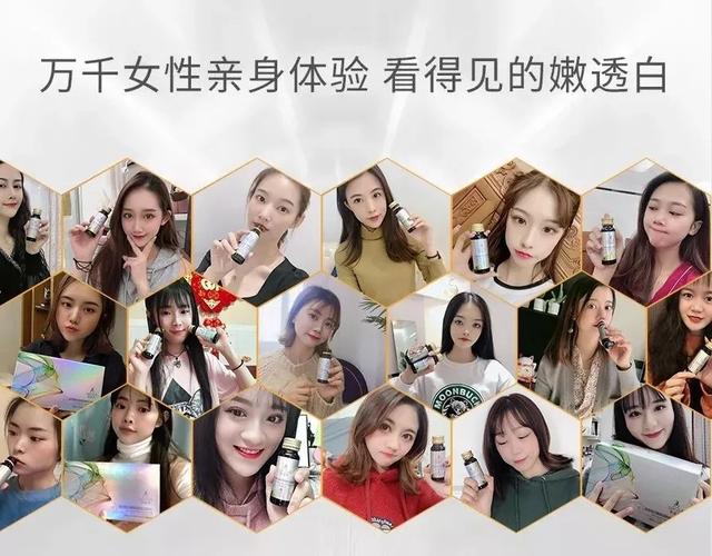 长期吃胶原蛋白有什么副作用 2026年长期吃胶原蛋白有什么副作用和危害