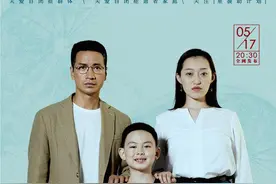 关爱自闭症儿童！公益微电影《大海小雨》携援助计划上映图片