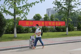 安徽新华学院2020年春季学期首批学生返校图片