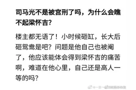 “粉丝不识冷门李商隐”高挂热搜榜，“钓鱼贴”重出江湖图片