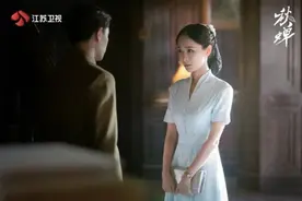 《秋蝉》不仅是一部“叶冲历险记”，还是一部“何樱成长记”图片