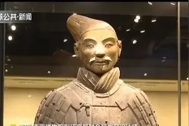 国际博物馆日：全国镇馆之宝齐聚南京博物院，哪个是你的心头宝？视频封面