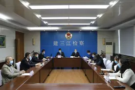 黑龙江建三江检察院对受虐女童于某某给予6万元司法救助图片