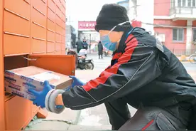 国家邮政局约谈丰巢科技公司——收费紧急叫停，快递柜走向何方？图片