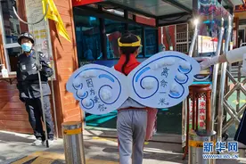 因为爱你，我“长出”了一米翅膀图片