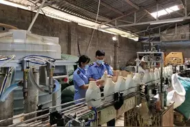 心塞｜你用的“好太太”“阿道夫”有可能来自这个无证无照生产窝点图片