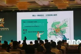 佛山禅城区3378亩城市更新项目招商，一次出让20宗地块图片
